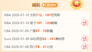 乐竞体育,乐竞体育官网,乐竞体育平台,乐竞体育,乐竞体育官网,乐竞体育平台,乐竞体育集团,乐竞体育集团