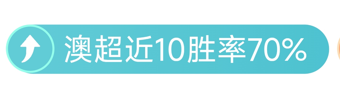 山西,逆袭四川,战果复杂,乐竞体育,乐竞体育官网,乐竞体育平台,乐竞体育集团,乐竞体育集团