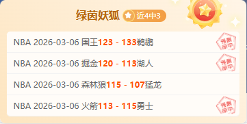 皇家贝蒂斯,对帕纳辛欧,罗巴杯赛分,乐竞体育,乐竞体育官网,乐竞体育平台,乐竞体育集团,乐竞体育集团