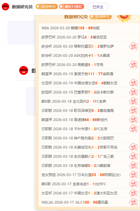 今日焦点,意甲拉齐奥,米兰专家推,乐竞体育,乐竞体育官网,乐竞体育平台,乐竞体育集团,乐竞体育集团