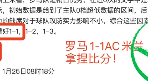 孫興慜有望對決利物浦，長期傷患本坦庫爾預計11月復出亮相