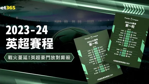 大乐透期号专家推荐：前区十码质合分析，潘引壶未复刻，五大战神